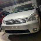 Toyota Raum 2008