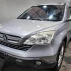2008 Honda crv suv